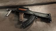 Not to forget guns in PUBG Mobile